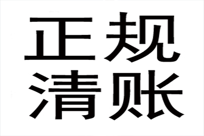 面对欠款不还且失联的困境如何应对？